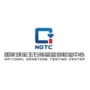 National Gemstone Testing Center (NGTC)